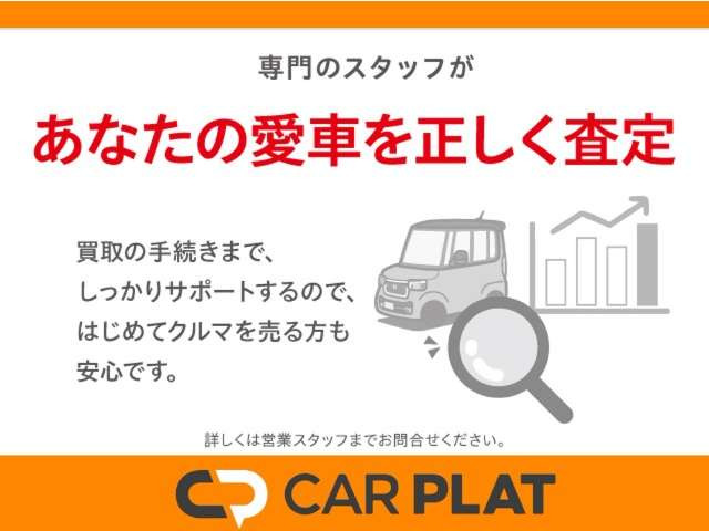 オデッセイ2.4 M