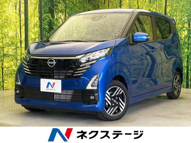 デイズハイウェイスターX