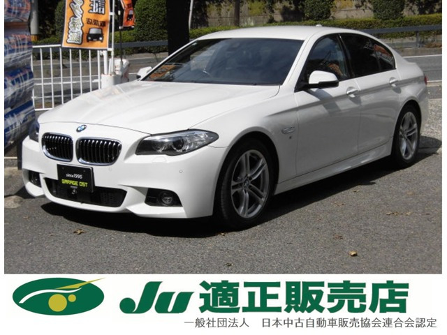 5シリーズセダン528i Mスポーツ