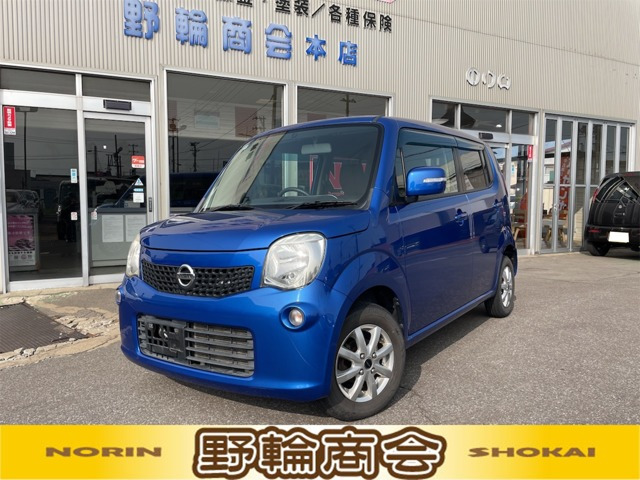 モコX FOUR 4WD