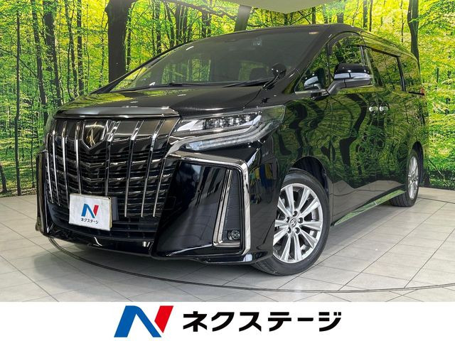 アルファード2.5 S タイプゴールドII