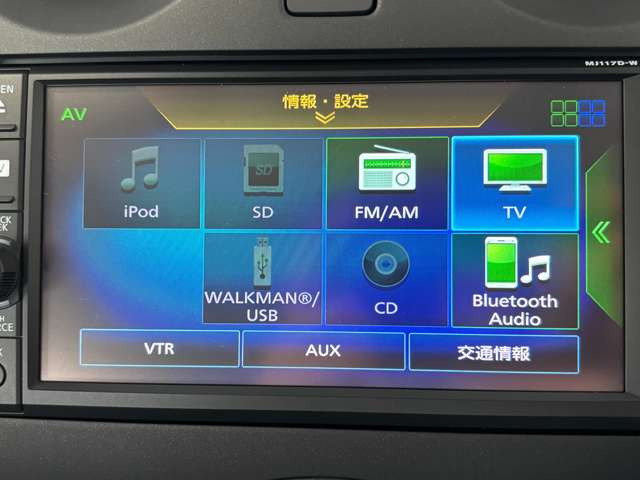 Bluetooth�ڑ��o���܂�!