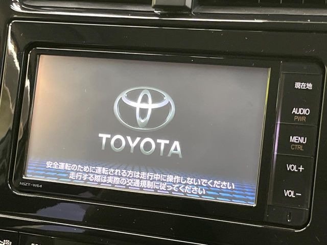 プリウス1.8 S ツーリングセレクション