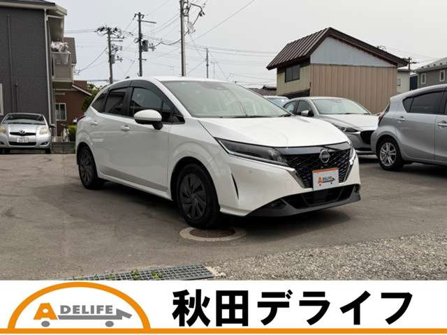 ノート1.2 S FOUR 4WD