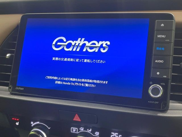 【純正9型ナビ】人気の純正ナビを装備しております。ナビの使いやすさはもちろん、オーディオ機能も充実!キャンプや旅行はもちろん、通勤や買い物など普段のドライブも楽しくなるはず♪