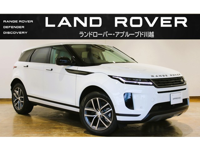 レンジローバーイヴォーク