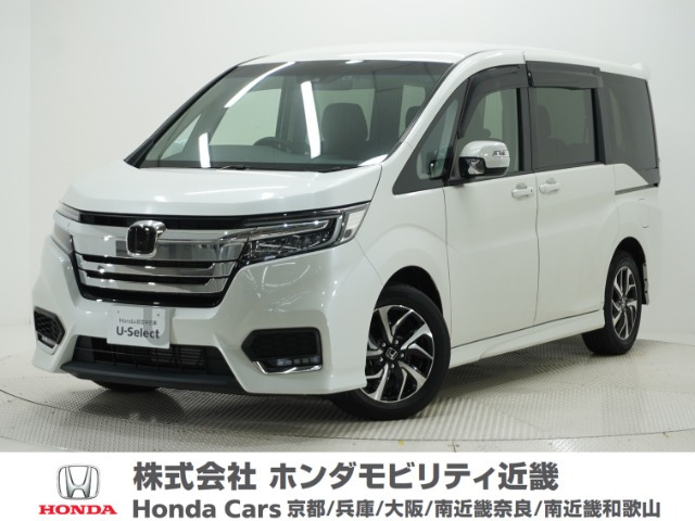ステップワゴン1.5 スパーダ ホンダ センシング