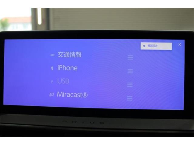 大形駅北口にお迎えあがります。ぜひ店舗までご相談下さい。