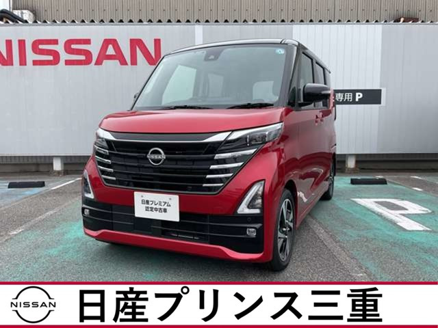 デイズハイウェイスター Gターボ プロパイロットエディション