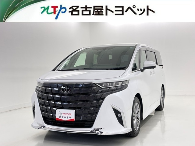 アルファード2.5 Z