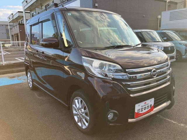 デイズルークスハイウェイスター X 4WD