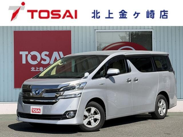 ヴェルファイアハイブリッド 2.5 X E-Four 4WD