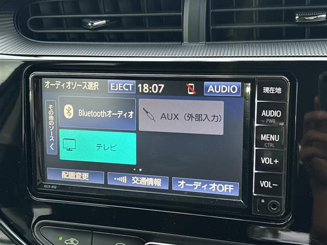 アクア1.5 S スタイルブラック
