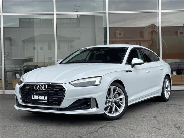 A5スポーツバック45 TDI クワトロ アドバンスド 4WD