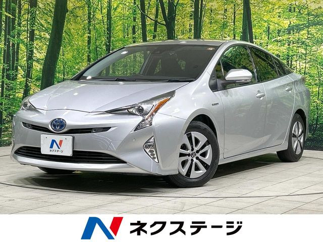 プリウス1.8 A