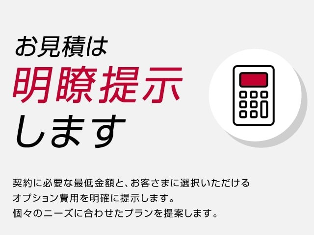ノートオーラ