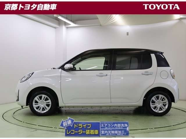 パッソ1.0 モーダ