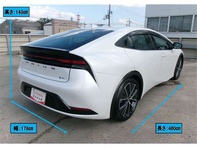 プリウス2.0 Z