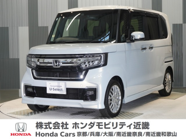 N-BOXカスタム