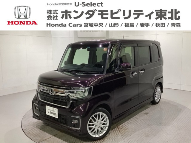 N-BOXカスタム