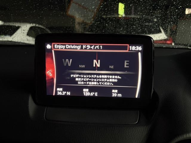 CX-31.8 XD プロアクティブ Sパッケージ