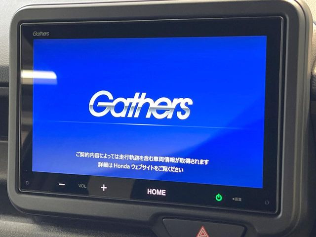N-BOXカスタムベースグレード