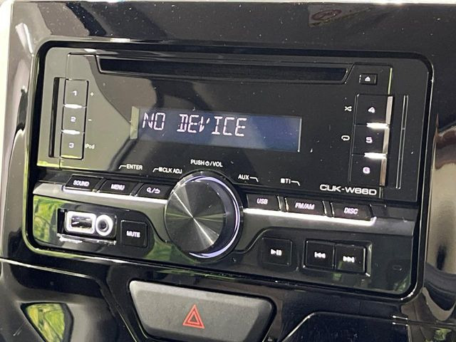 お好きな音楽を車内でお楽しみいただけます♪スピーカー交換・ウーハー追加などの音質向上や、最新ナビ・後席モニター等の取り付けも是非ご相談ください!