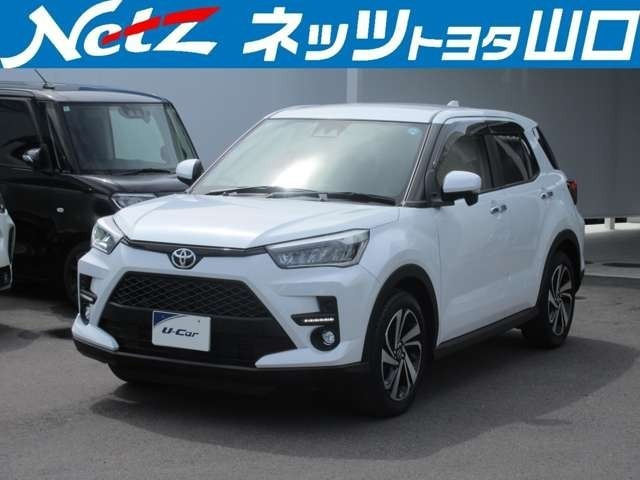 ライズ