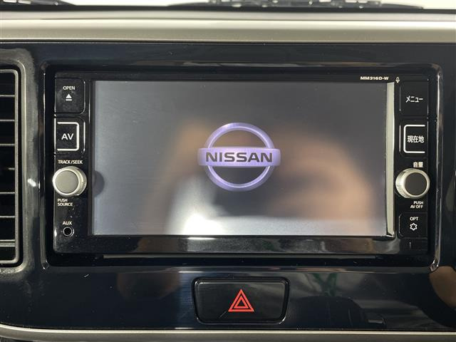 デイズルークスハイウェイスター X Gパッケージ