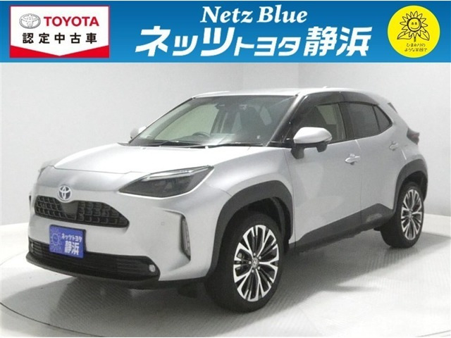 ヤリスクロス1.5 ハイブリッド Z