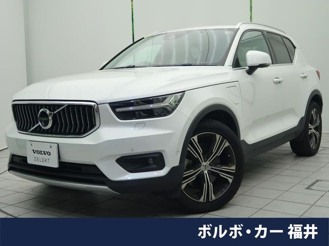 XC40リチャージ プラグイン ハイブリッド T5 インスクリプション