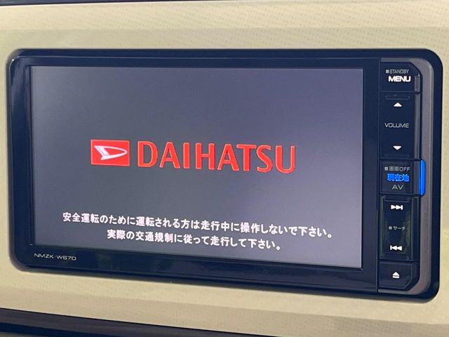 ムーヴキャンバスG メイクアップ SAII