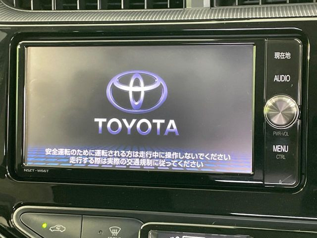 アクア1.5 S