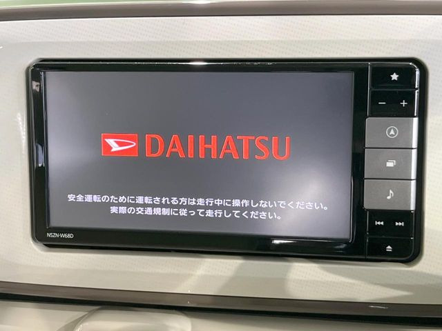 ムーヴキャンバスG メイクアップ SAIII