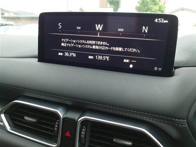 CX-82.2 XD エクスクルーシブ モード