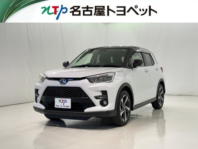 ライズ