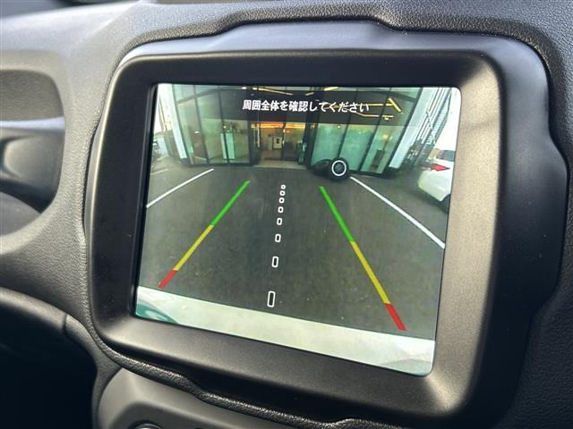 レネゲードリミテッド