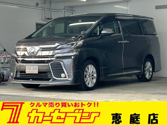 ヴェルファイア3.5 ZA 4WD