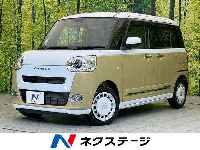 ムーヴキャンバスストライプス G