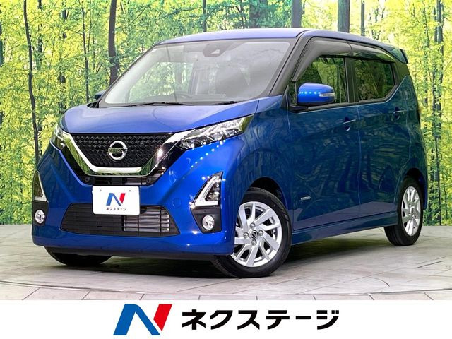 デイズハイウェイスターX プロパイロットエディション