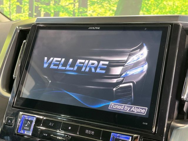 ヴェルファイア2.5 Z Aエディション
