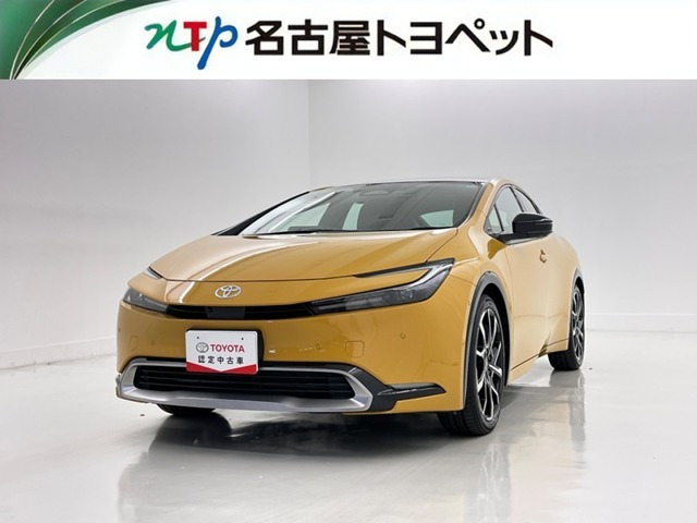 プリウス2.0 プラグインハイブリッド Z