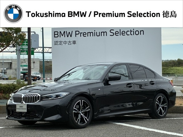 3シリーズセダン318i