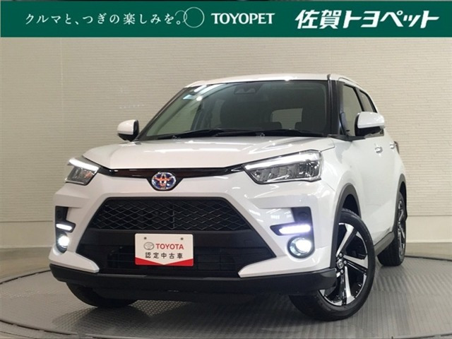 ライズ