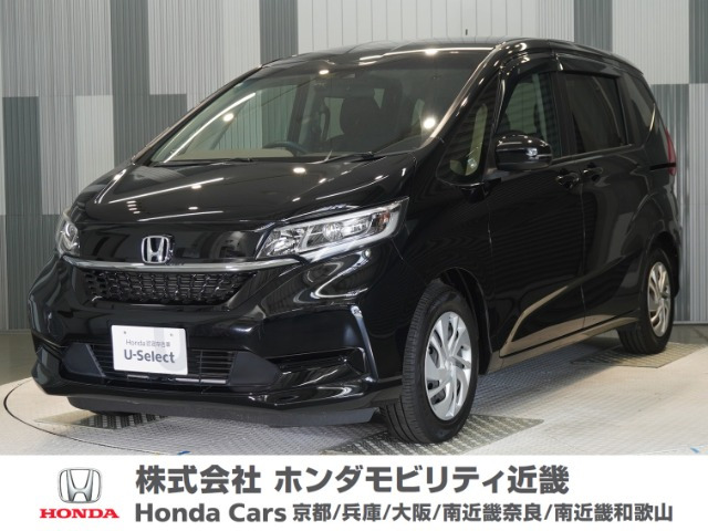 フリード1.5 G ホンダセンシング