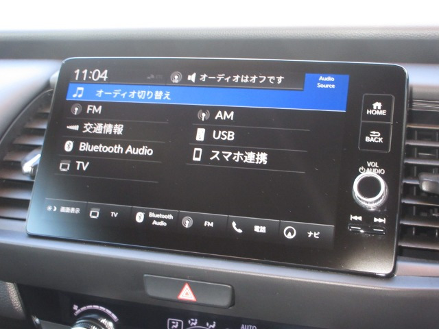 フィット