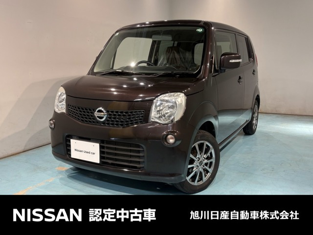 モコX FOUR 4WD