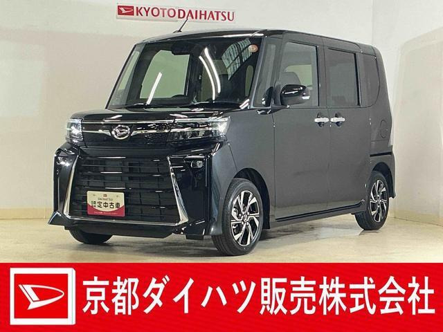 タントカスタムX リミテッド