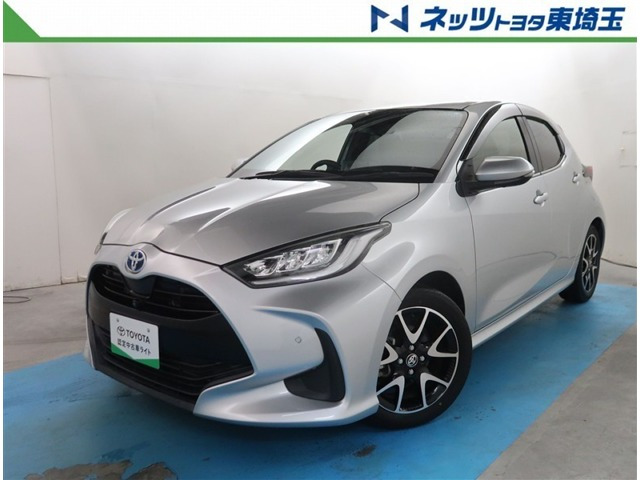 ヤリス1.5 ハイブリッド Z