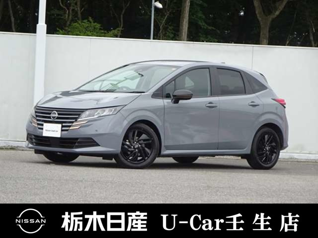 ノート1.2 X 90周年記念車
